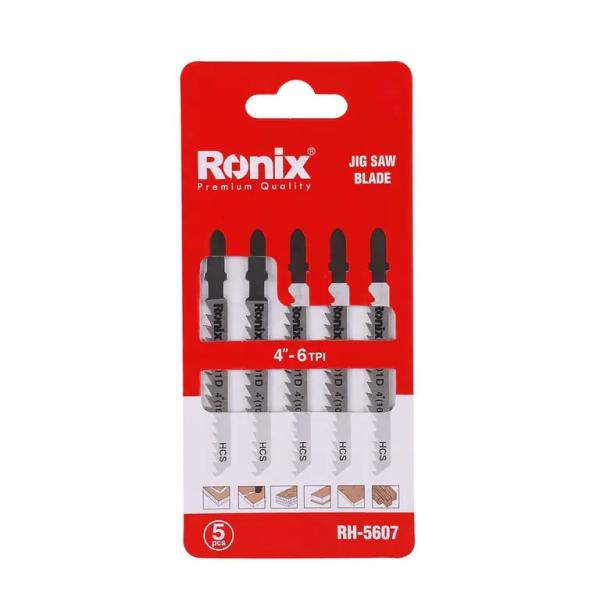 Ronix Stichsägeblatt RH-5607 – Produktansicht