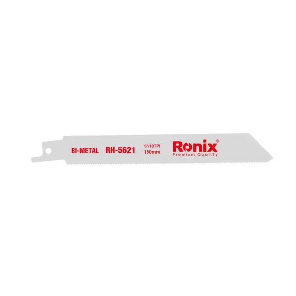 Ronix Säbelsägeblatt für Metall, 150 mm RH-5621 – Produktansicht