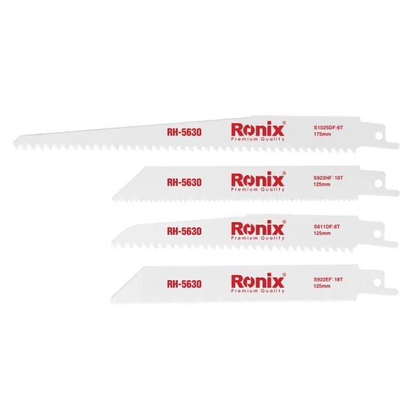 Ronix Säbelsägeblatt-Set RH-5630 – Produktansicht